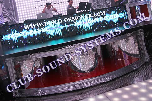 Club Sound System - Mega Bass - Baroque Style